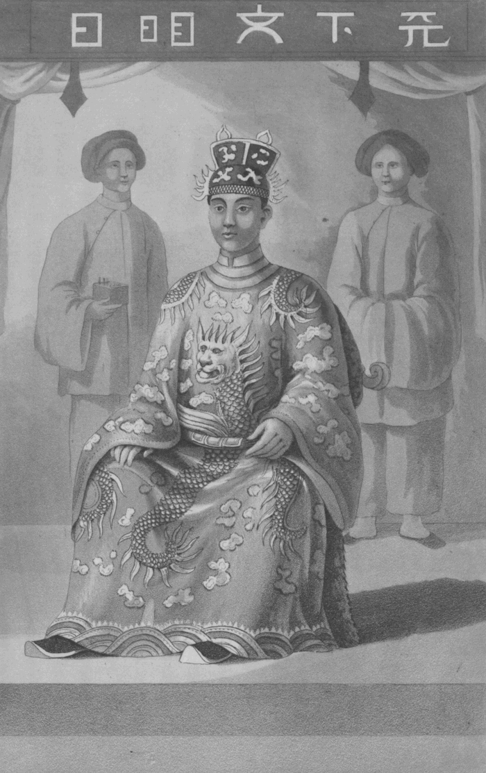 Emperor Minh Mang as depicted in Journal of an Embassy to the Courts of Siam and Cochin-China, exhibiting a view of the actual State of these Kingdoms by John Crawfurd (1783-1868), London, 1828. Cornell University Library. Public Domain.