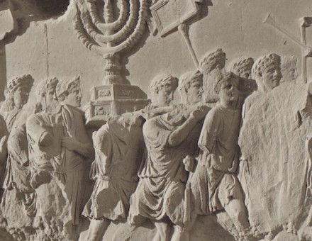 Frieze panel showing triumphant Romans carrying the seven-branched menorah from the Temple of Jerusalem from the Arch of Titus, Rome, by Edizione Brogi, c.1875-1907. Rijksmuseum. Public Domain.