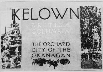 Advertisement of 1912.