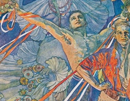 A poster for the VIII Sokol Festival Prague, Alphonese Mucha, 1925. Museum of Fine Arts, Boston. Public Domain.