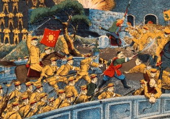 ‘The battle at the Ta-ping gate at Nanking’, during the Revolution of 1911, by T. Miyano. Wellcome Collection. Public Domain.