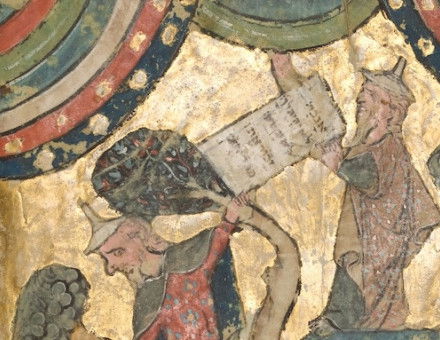 Moses receiving the Ten Commandments, from the Regensburg Pentateuch, c.1300. Israel Museum, Jerusalem/The Ridgefield Foundation, New York, in memory of Henry J. and Erna D. Leir/Bridgeman Images.