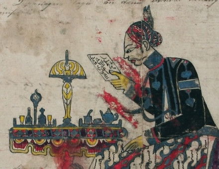 Javanese print of Prince Diponegoro, late 19th century. KITLV/University of Leiden. Public Domain.