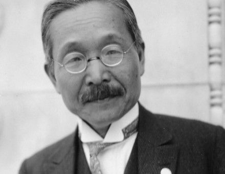 Kikunae Ikeda, early 20th century. Smithsonian Institution Archives. Public Domain.