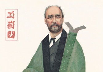 Robert Hart, by Spy, Vanity Fair, 27 December 1894. Antiqua Print Gallery/Alamy Stock Photo.