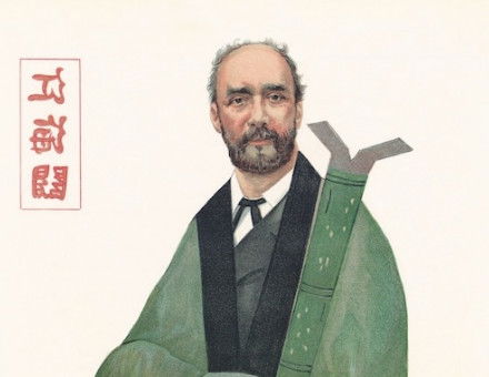 Robert Hart, by Spy, Vanity Fair, 27 December 1894. Antiqua Print Gallery/Alamy Stock Photo.