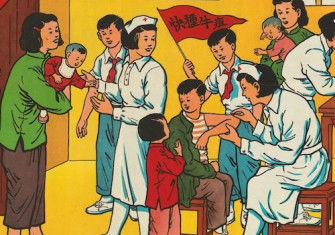 Chinese poster promoting smallpox vaccinations, 1960s. Wellcome Collection. Public Domain.