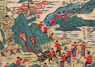 A scene in the Bac Ninh campaign, fought between France and China over northern Vietnam, 1884. Prints, Drawings and Watercolors from the Anne S.K. Brown Military Collection. Brown Digital Repository. Brown University Library. Public Domain.