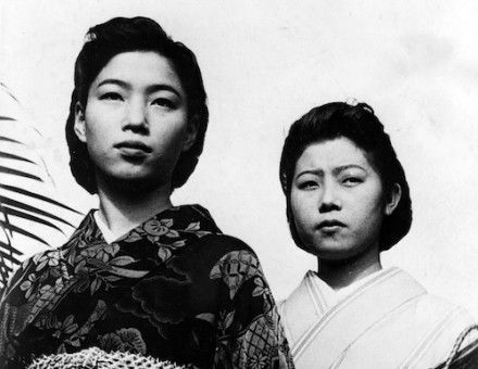 Two Japanese women, 1944. Narodowe Archiwum Cyfrowe. Public Domain.