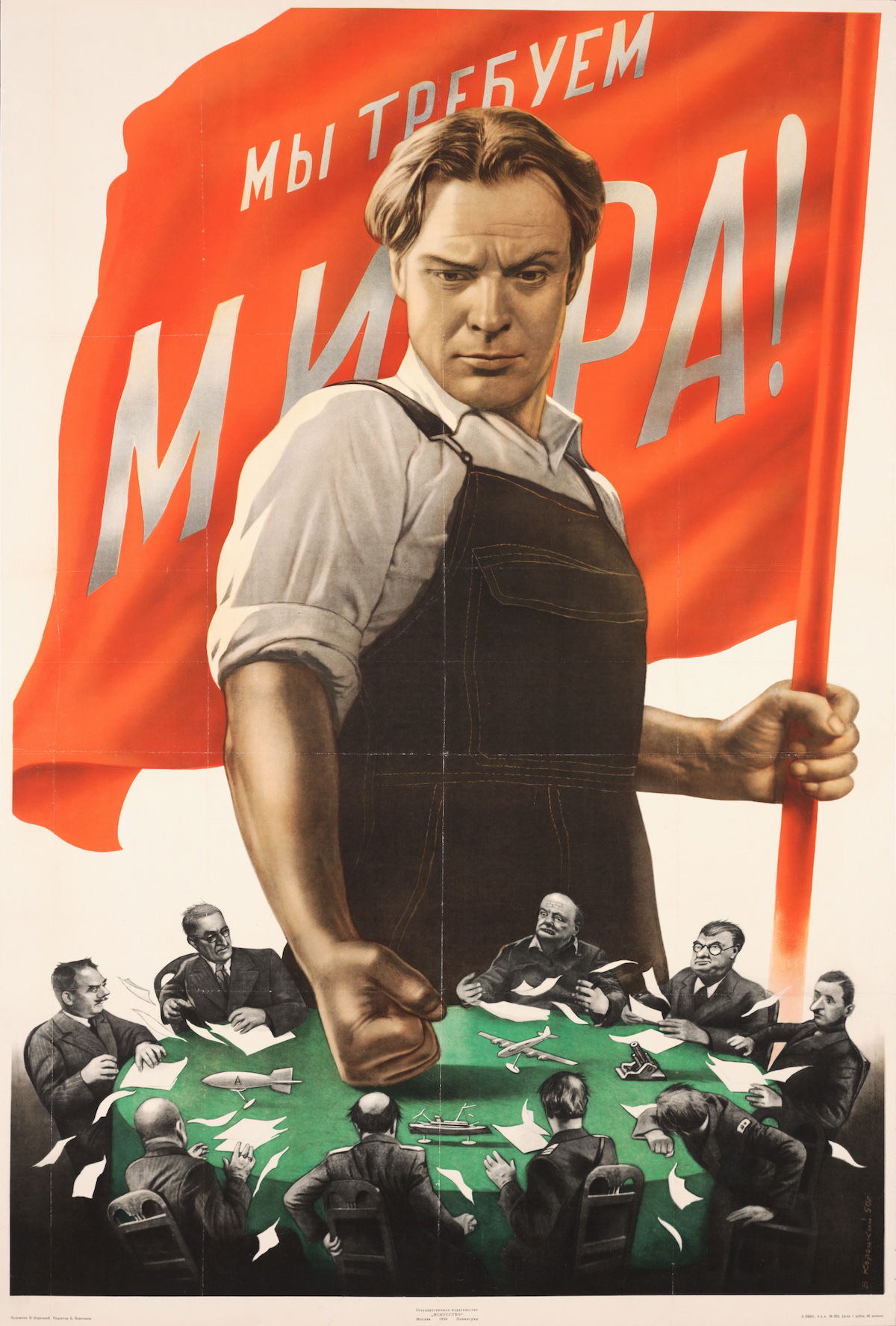 ‘We demand peace!’, Soviet propaganda poster by Viktor Koretsky, 1950. Brown Digital Repository. Brown University Library. Public Domain.